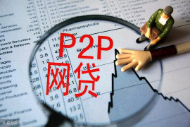 到底该怎么要账? 到底该怎么要账?