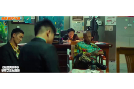 网贷催收实况录音:揭秘行业现状与合规挑战 网贷催收实况录音:揭秘行业现状与合规挑战