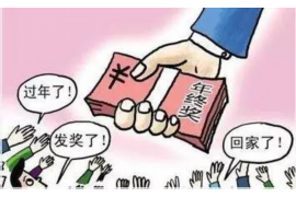 除夕讨债人必须要随身携带的四大法宝 除夕讨债人必须要随身携带的四大法宝